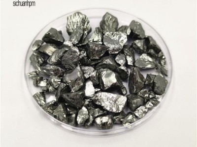 high pure Germanium Ge 99.999% chemical basic material
