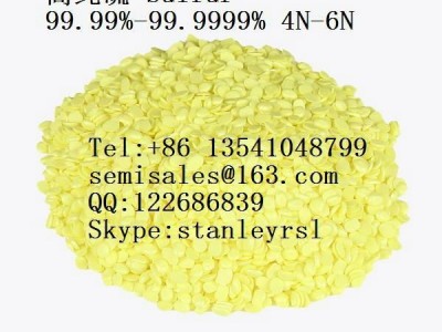 99.999% Sulfur (S) CAS NO.7704-34-9