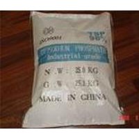 High quality industry grade Trisodium Phosphate Anhydrous(ATSP)