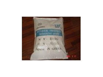 High quality food grade Trisodium Phosphate Anhydrous(ATSP)