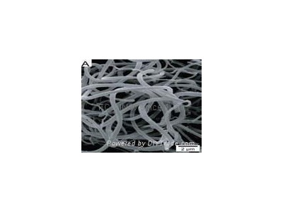 CARBON NANOFIBERS  - NANOLIN DK ® C