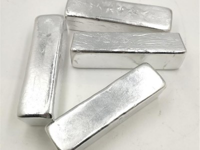 high pure Indium In 99.999% chemical basic material