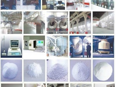 Mineral Fertilizer
