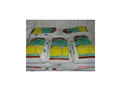High quality food grade Dipotassium Phosphate(DKP)
