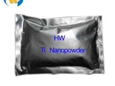 Titanium  Ti Nanoparticles