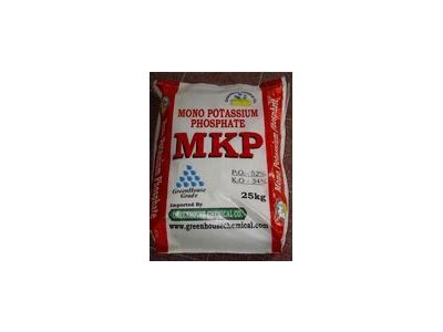 High quality food grade Monopotassium Phosphate(MKP)