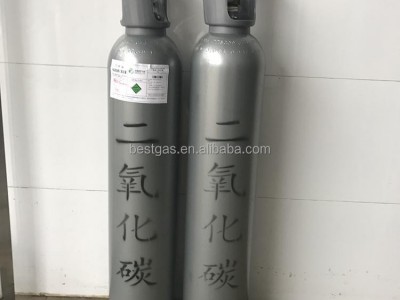 China Wholesale Gas Co2 Carbon Dioxide Cylinders