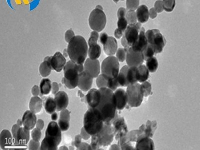 Nano Ferrum Particle Iron Nanoparticle