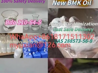 HCl Tetracaine piperidine inorganics API Hydrochloride Pharma CAS1119--51-3