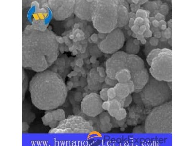 Ultra-fine Pure Nano Gold Au Powder