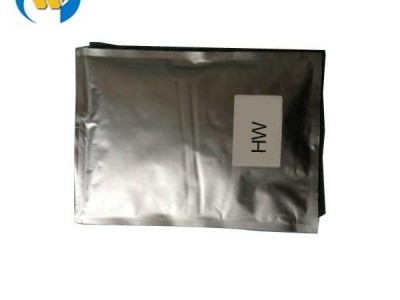99.9% Molybdenum Nanoparticles
