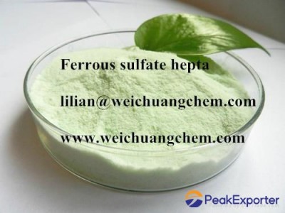 FERROUS SULPHATE CAS：7720-78-7
