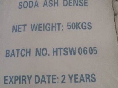 Soda Ash Dense (Sodium Carbonate)