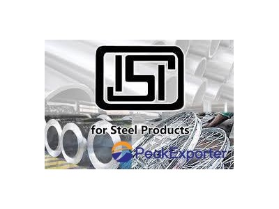 Manufacture Stockholder Distributor of BIS Materials