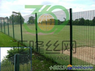 Securextra 358 Security Fencing