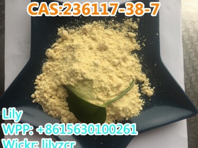 2-iodo-1-p-tolyl-propan-1-one  CAS:236117-38-7