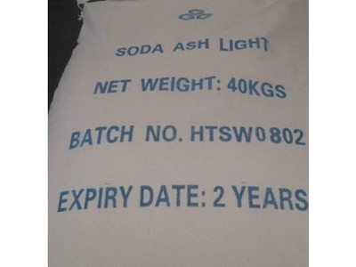 Soda Ash Light(Sodium Carbonate)