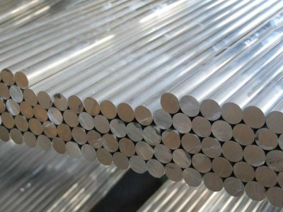Aluminium Alloy Extruded Bar