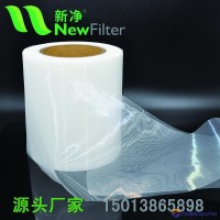 Food Grade Nylon6/66 PET PFA PPS PTFEwire mesh screen