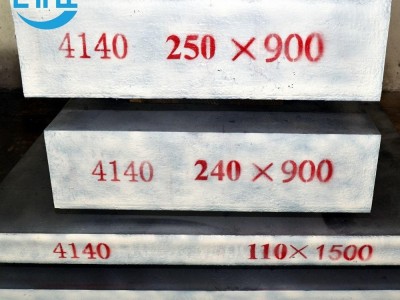 AISI 4140 Alloy Steel 42CrMo4 steel plate