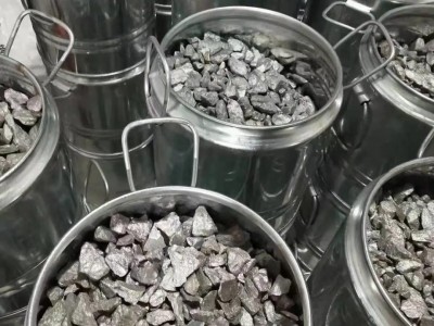 High purity Alloying Agent Ferrovanadium /Ferro Vanadium/ Metal