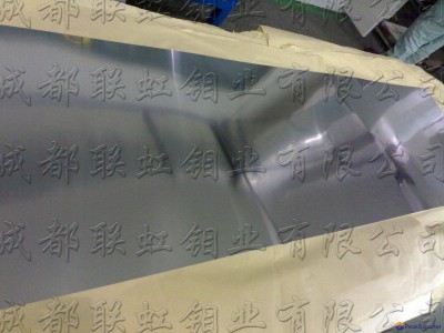 Molybdenum sheet