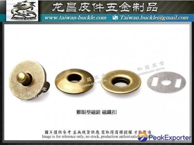 14mm Antique Bronze Magnetic Purse Snap Clasps