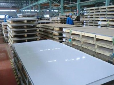 new products 2016 304 0.4mm thick stainless steel sheet 0.2mm