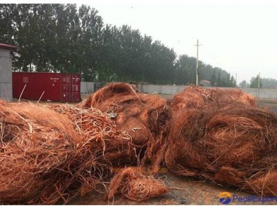 Copper Wire Scrap 99.9%