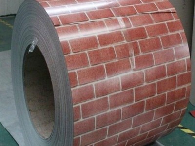 PPGI STEEL COIL