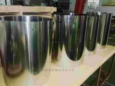 Molybdenum fabricated product