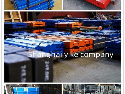 blow bar hammer for impact crusher spare parts, wear parts shanbao