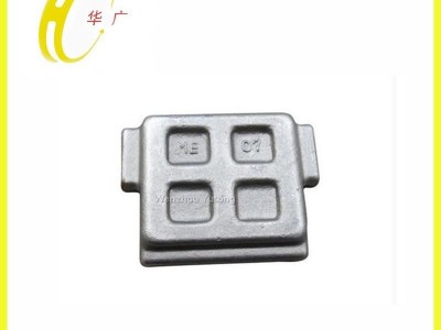 Sell Bucket teeth forgings