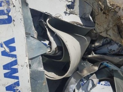ALUCOBOND FOR SALE
