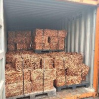 100% Pure Mill-berry Copper, Copper Scraps, Copper Wire Scrap 99.9% For Sale