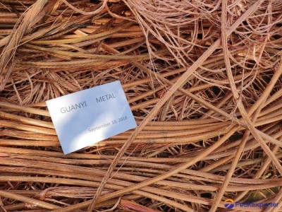 HIGH QUALITY Copper wire scrap