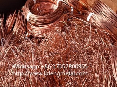 Copper wire scrap (Millberry) 99.99%