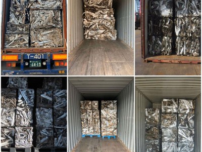 aluminium scrap market
