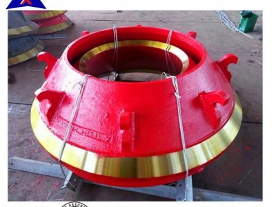conave,mantle,bowl liner  for cone crusher spare parts, wear parts shanbao