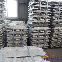 PRimary Aluminum Ingot 99.7,High Purity Primary Aluminium Ingots 99.99% pure rea