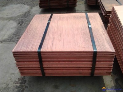 Copper cathod