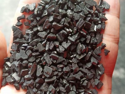 Gold activated carbon