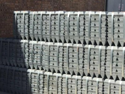 High Quality Pure Aluminum Ingot 99.7%