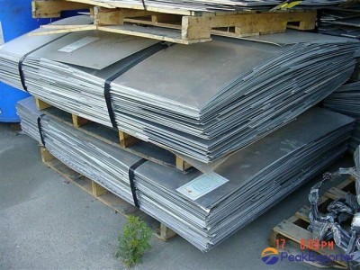ALUMINUM LITHOGRAPHIC SHEET SCRAP