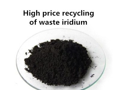recycles meta crude Iridium/Ruthenium