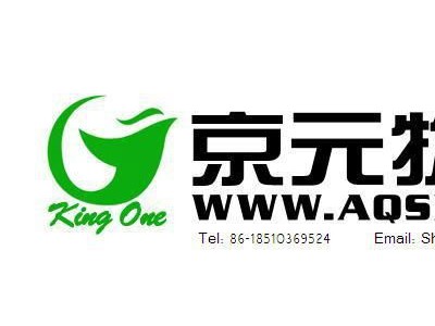 AQSIQ Certificate for Metal scrap selling to China