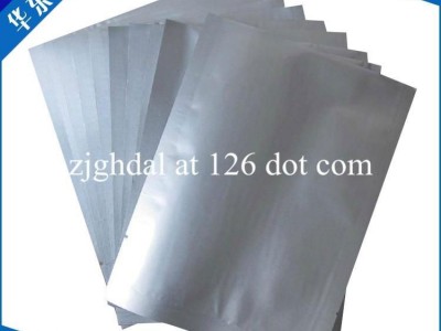 aluminium foil roll
