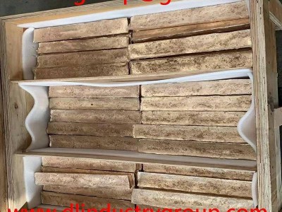 beryllium copper master alloy ingot CuBe4, CuBe10