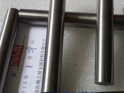High quality Tungsten Rod Bar Electrodes for counter weight