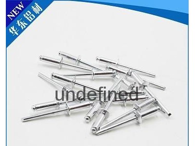 aluminium blind rivet